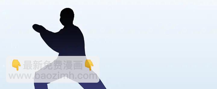 第91话 大祸临头(1/2)-第91话