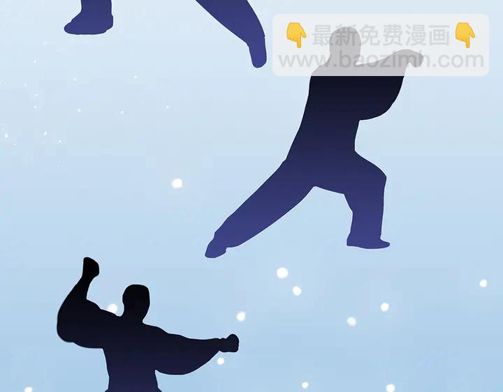 第91话 大祸临头(1/2)-第91话