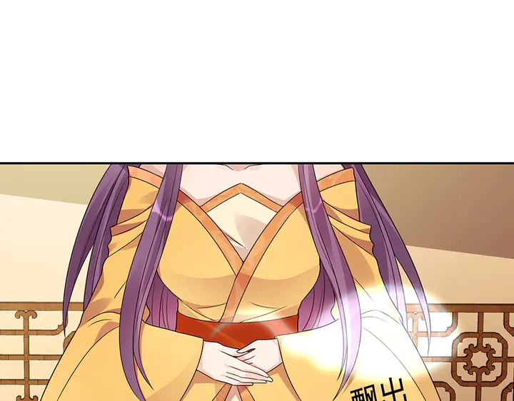 第91话 大祸临头(1/2)-第91话