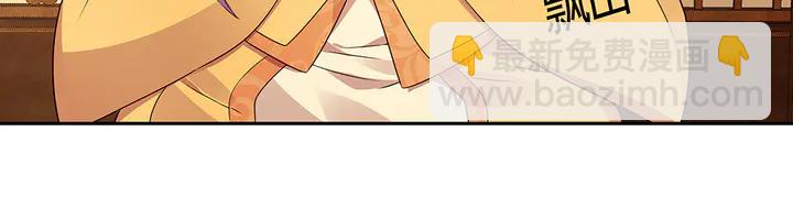 第91话 大祸临头(1/2)-第91话