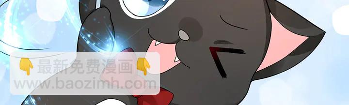 第91话 大祸临头(1/2)-第91话