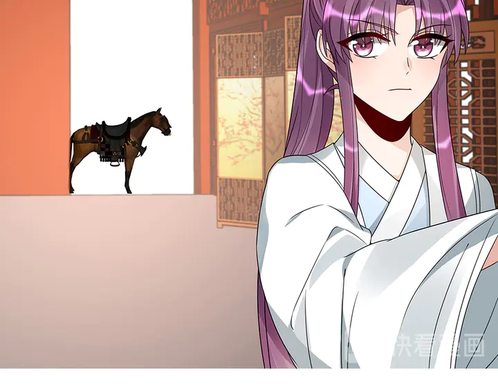 第95话 你该接受我(1/2)-第95话