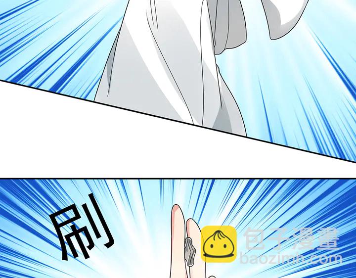 第95话 你该接受我(1/2)-第95话