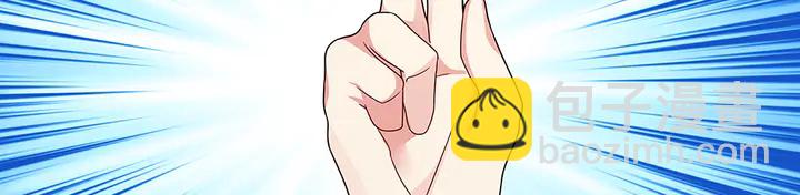 第95话 你该接受我(1/2)-第95话