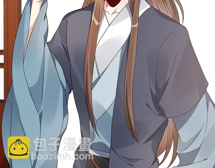 第95话 你该接受我(1/2)-第95话