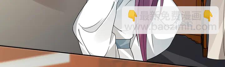 第95话 你该接受我(1/2)-第95话