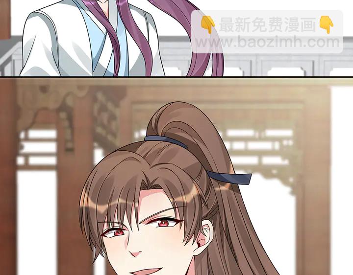 第95话 你该接受我(1/2)-第95话