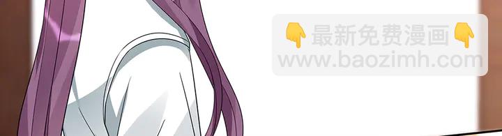 第95话 你该接受我(1/2)-第95话