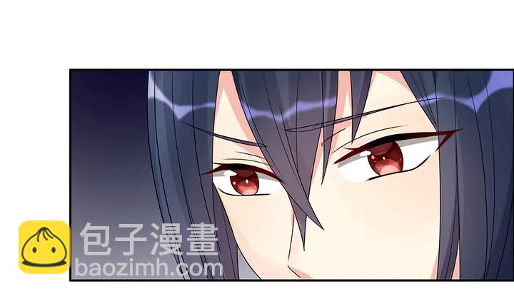 第95话 你该接受我(1/2)-第95话