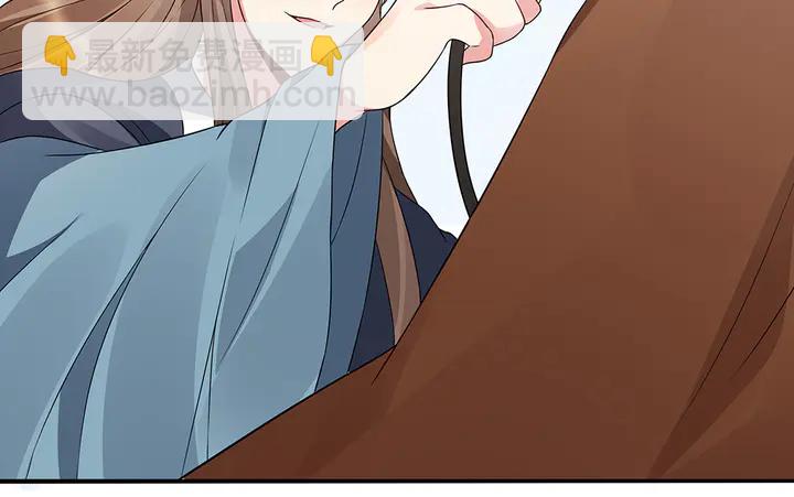 第97话 最重要的小白(1/2)-第97话