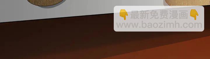 第97话 最重要的小白(1/2)-第97话