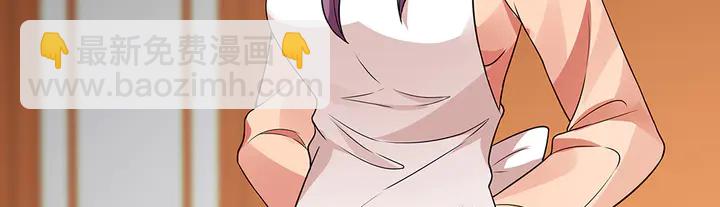 第97话 最重要的小白(1/2)-第97话