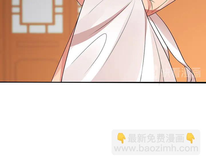 第97话 最重要的小白(1/2)-第97话