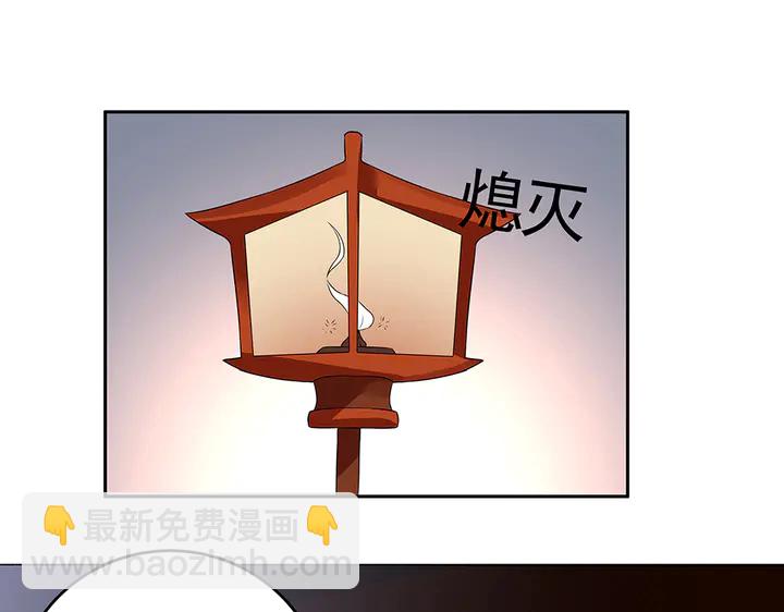 第97话 最重要的小白(1/2)-第97话