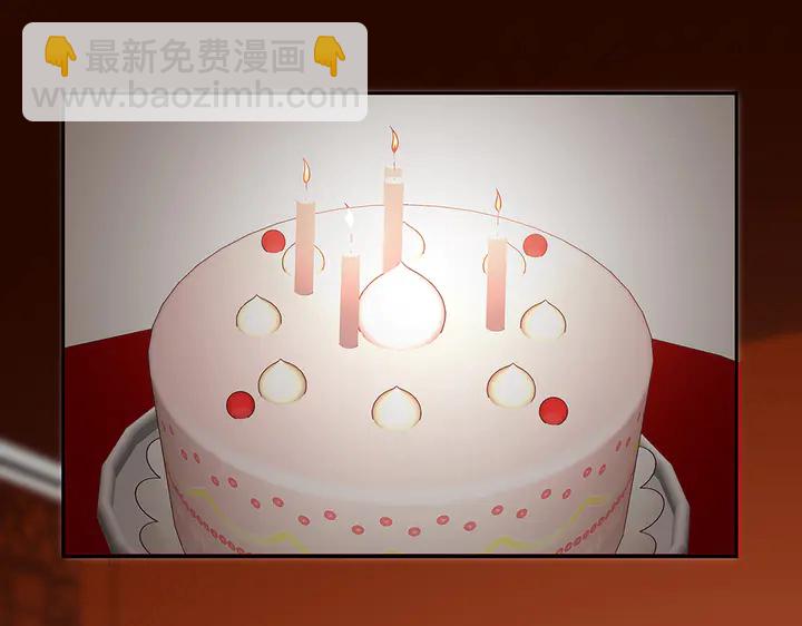 第97话 最重要的小白(1/2)-第97话