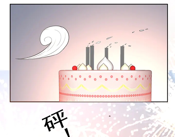 第97话 最重要的小白(1/2)-第97话