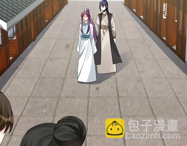 第99话 谣言四起(1/2)-第99话