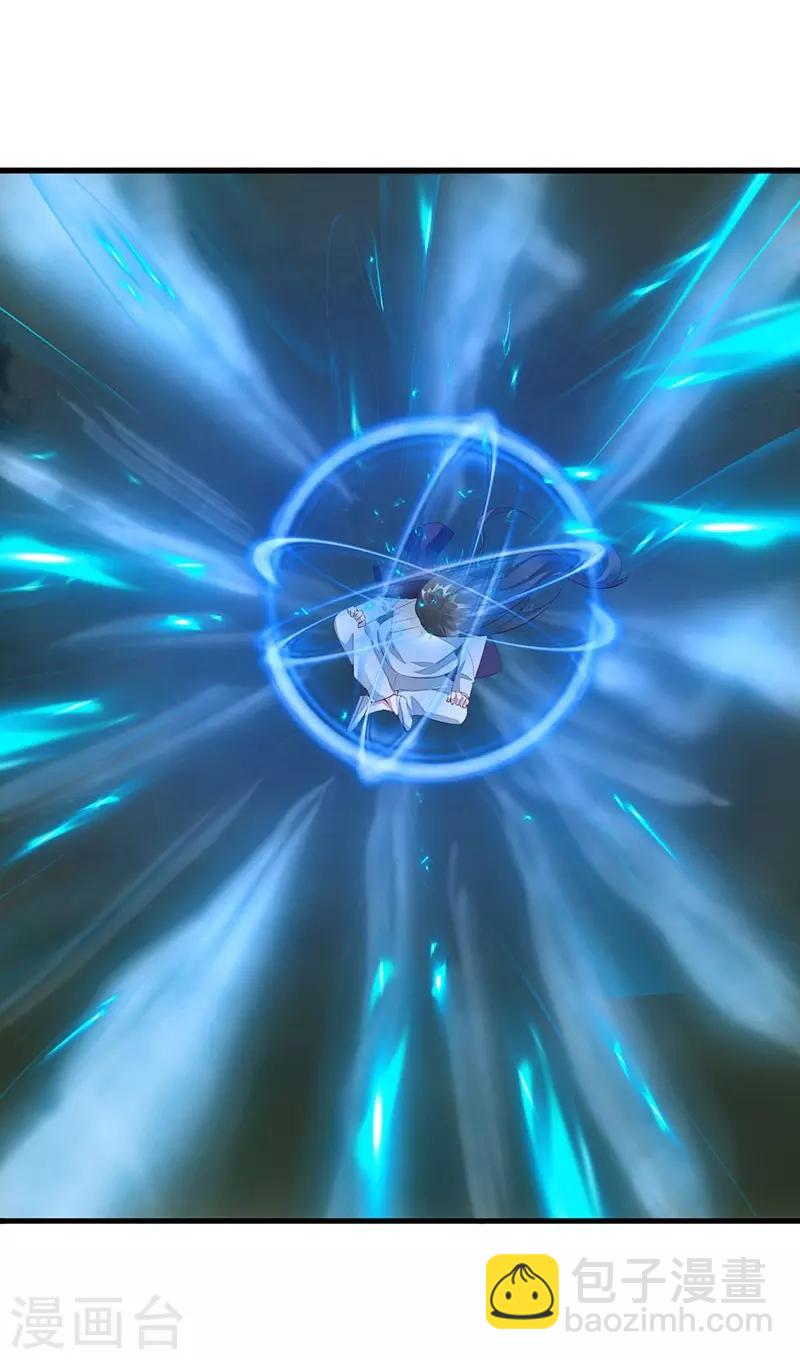 神醫妖后 - 第17話 我要娶你 - 5