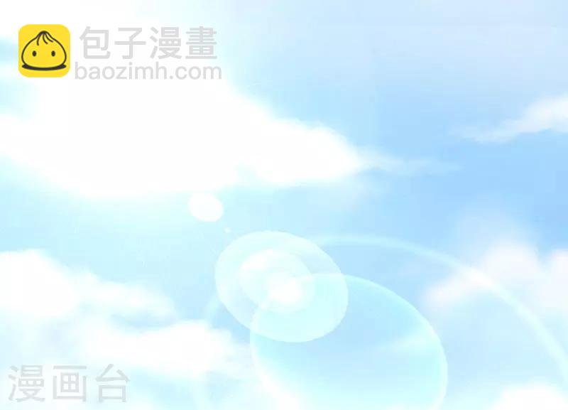 神醫妖后 - 第19話 太后大典 - 4