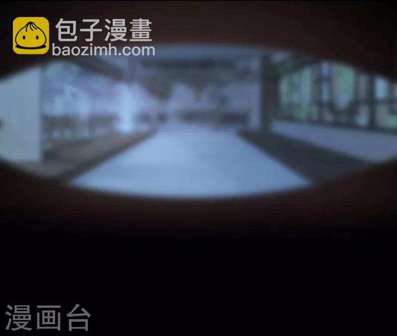 神醫妖后 - 第6話 綁嫁 - 2