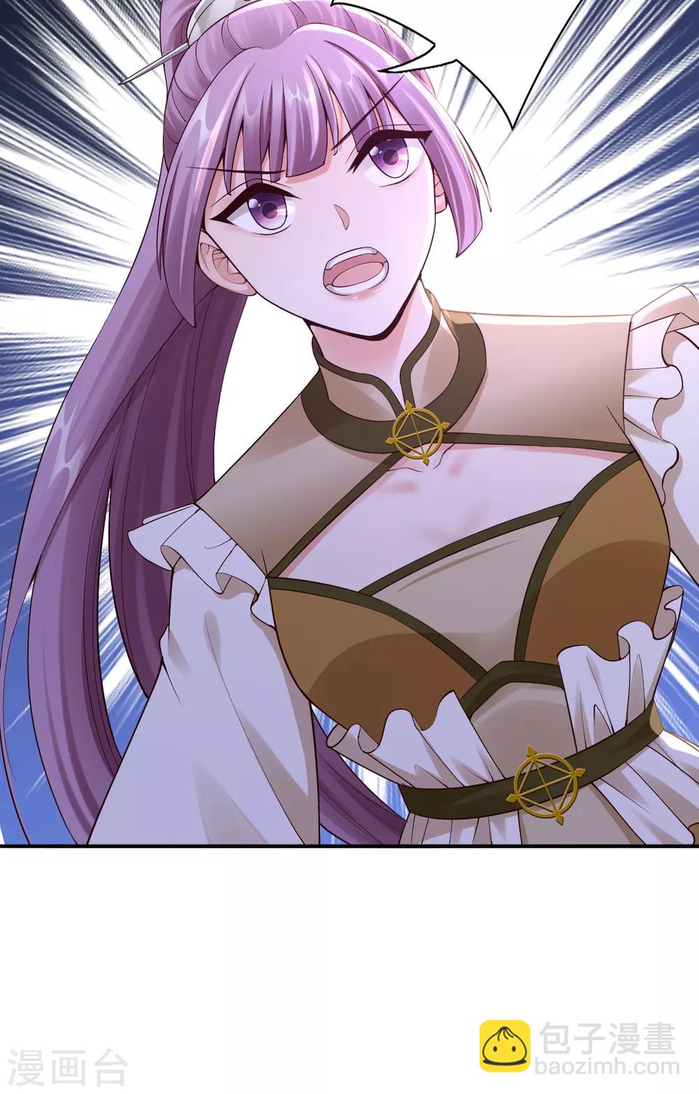 神醫妖后 - 第63話 神界第一殺手 - 5