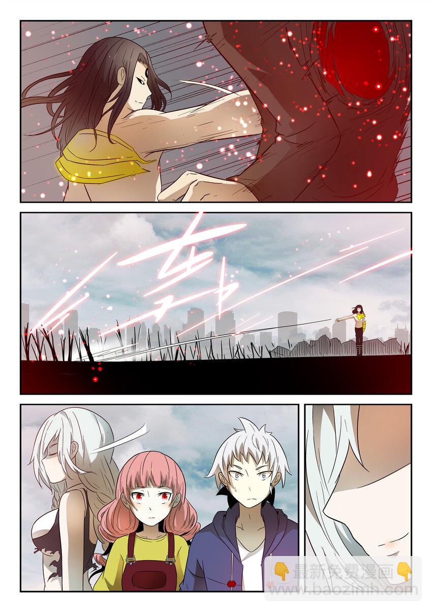 神俑降臨 - 167 屠鈺？下 - 1