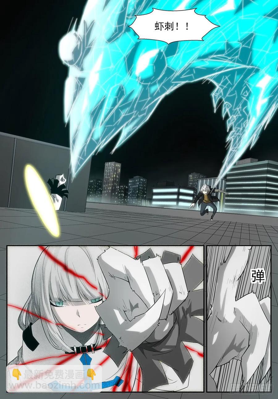 神俑降臨 - 318 地藏王菩薩×蝦兵 - 2