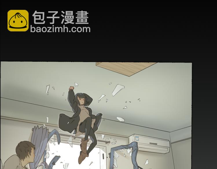 序章 暗黑世界的真相，即将揭秘！-第1话