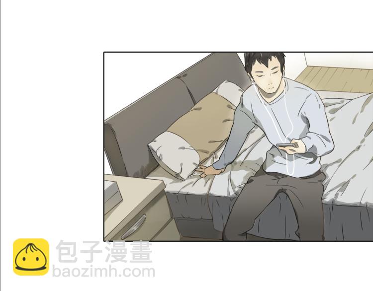 序章 暗黑世界的真相，即将揭秘！-第1话