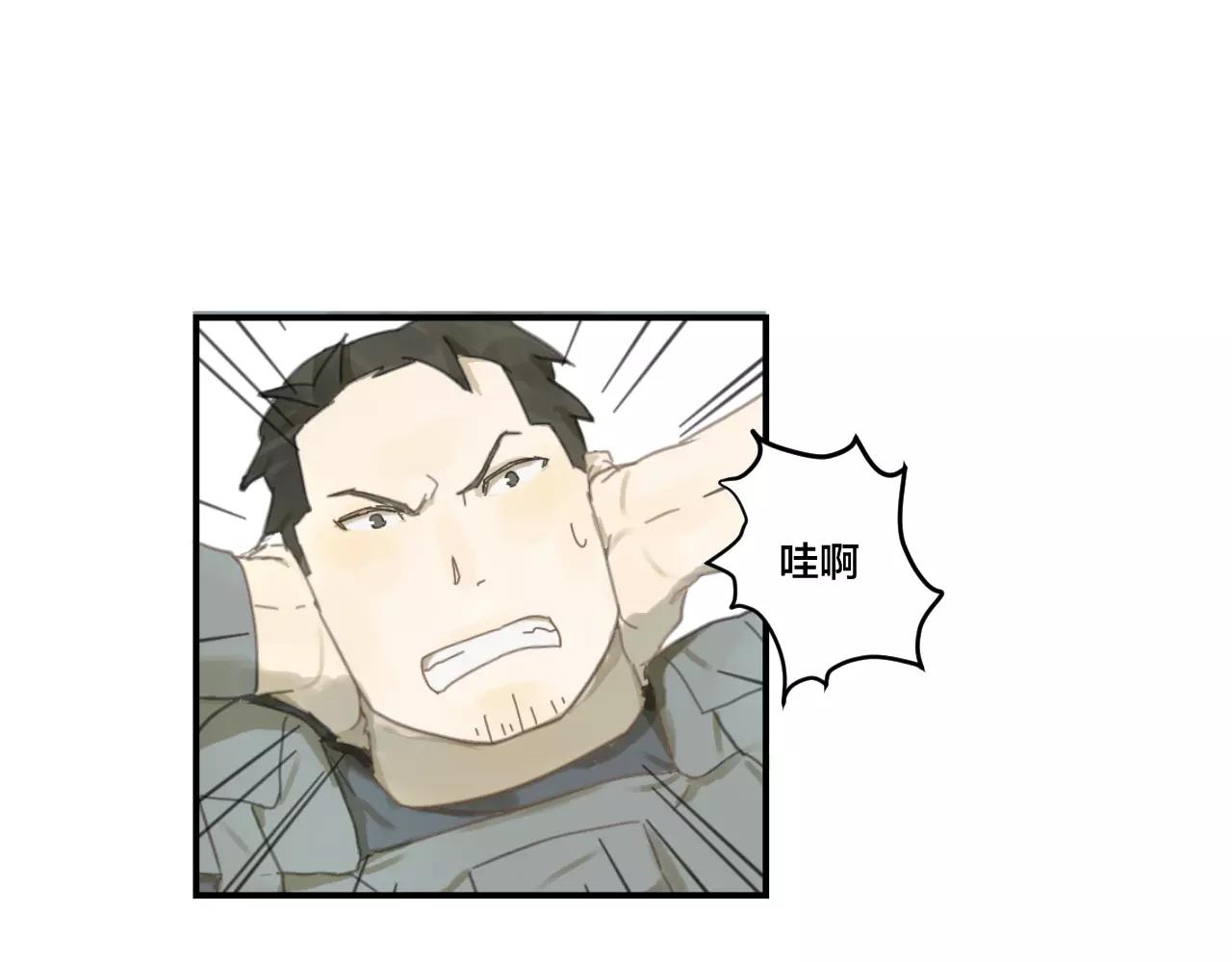 第11话 变种(1/2)-第11话