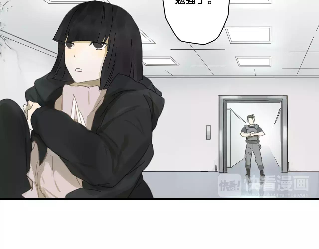 第11话 变种(1/2)-第11话