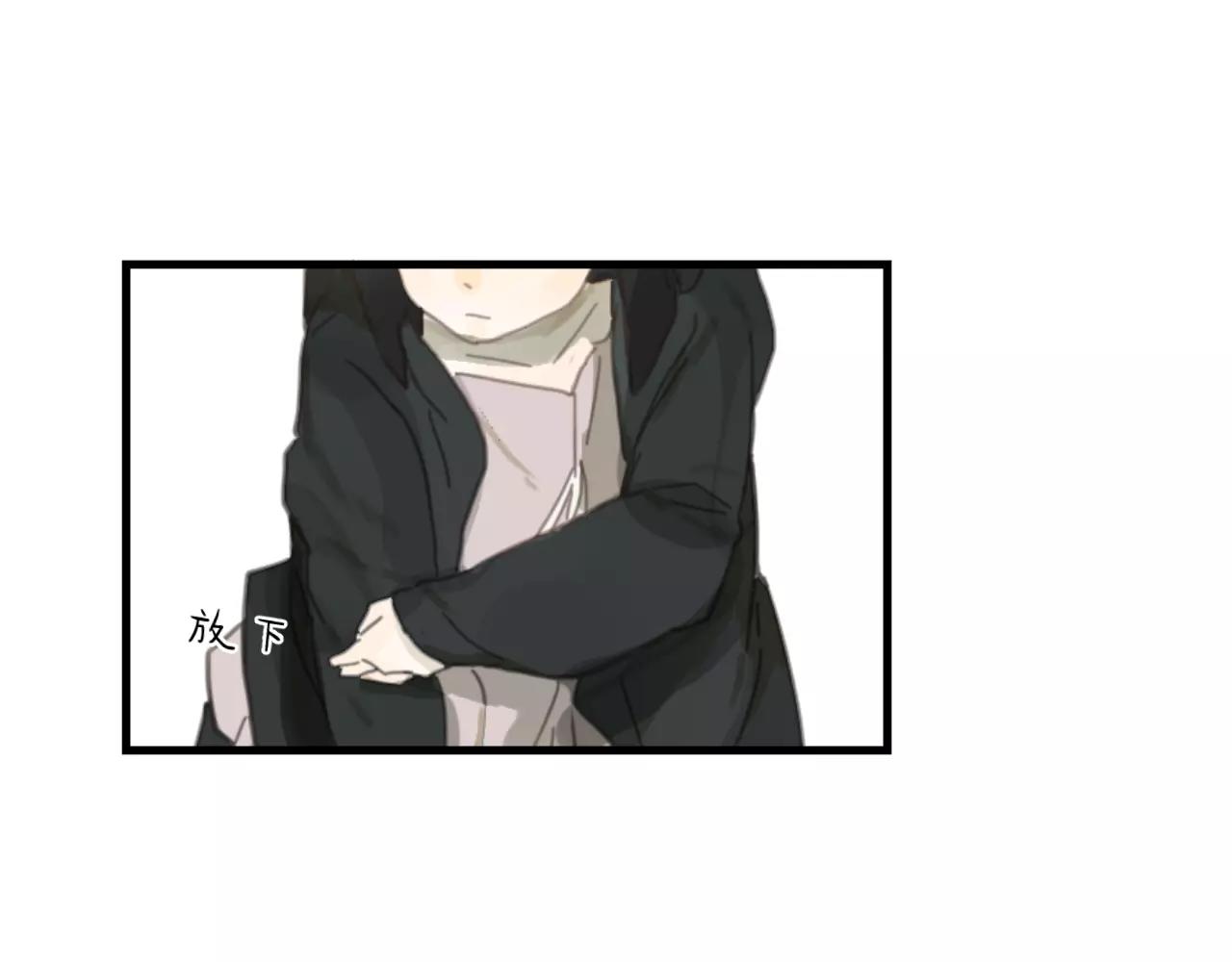 第11话 变种(1/2)-第11话