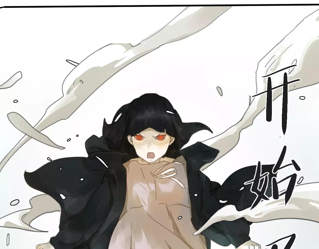 第11话 变种(1/2)-第11话