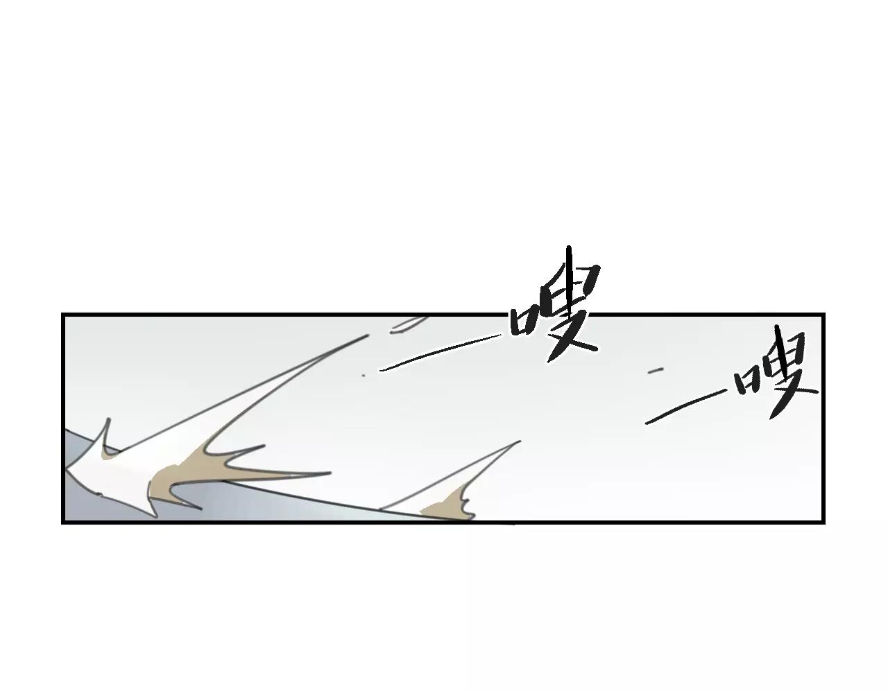 第11话 变种(1/2)-第11话