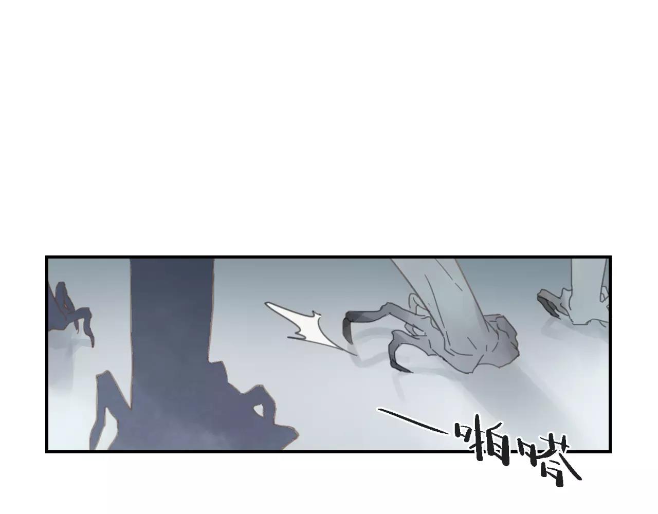 第11话 变种(1/2)-第11话