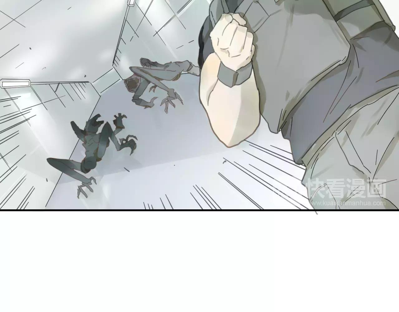 第11话 变种(1/2)-第11话