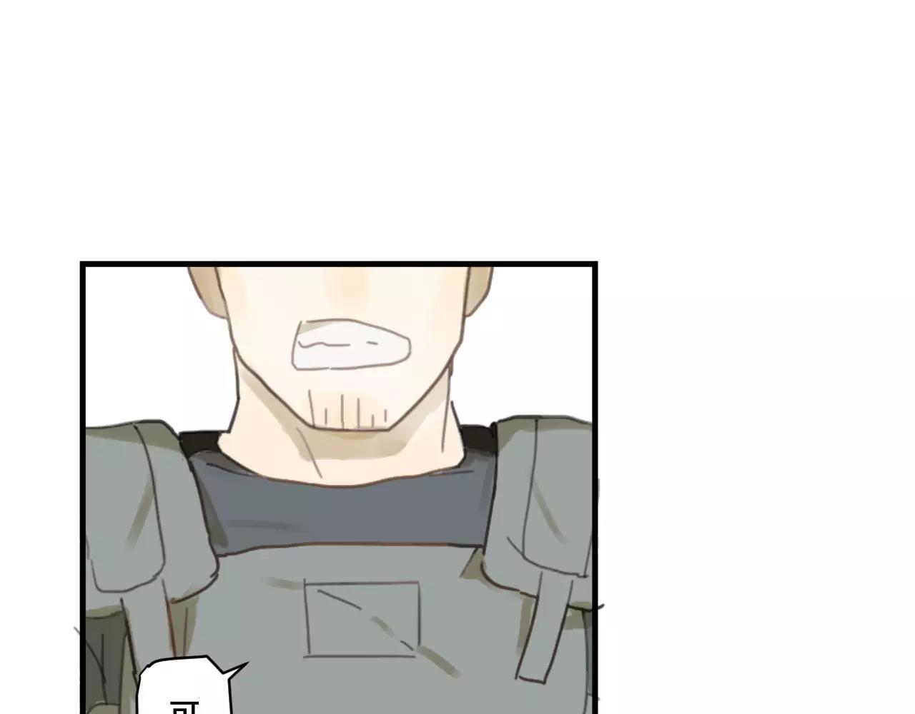 第11话 变种(1/2)-第11话