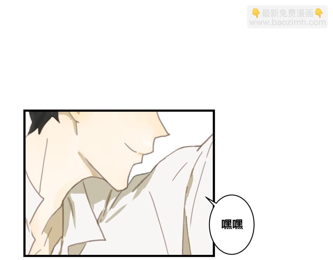 第11话 变种(1/2)-第11话