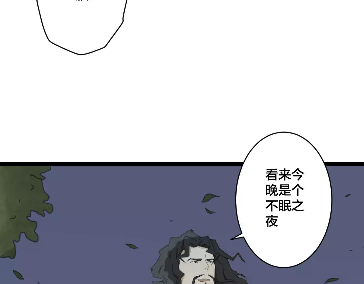 第13话 我不会丢下你的(1/3)-第13话