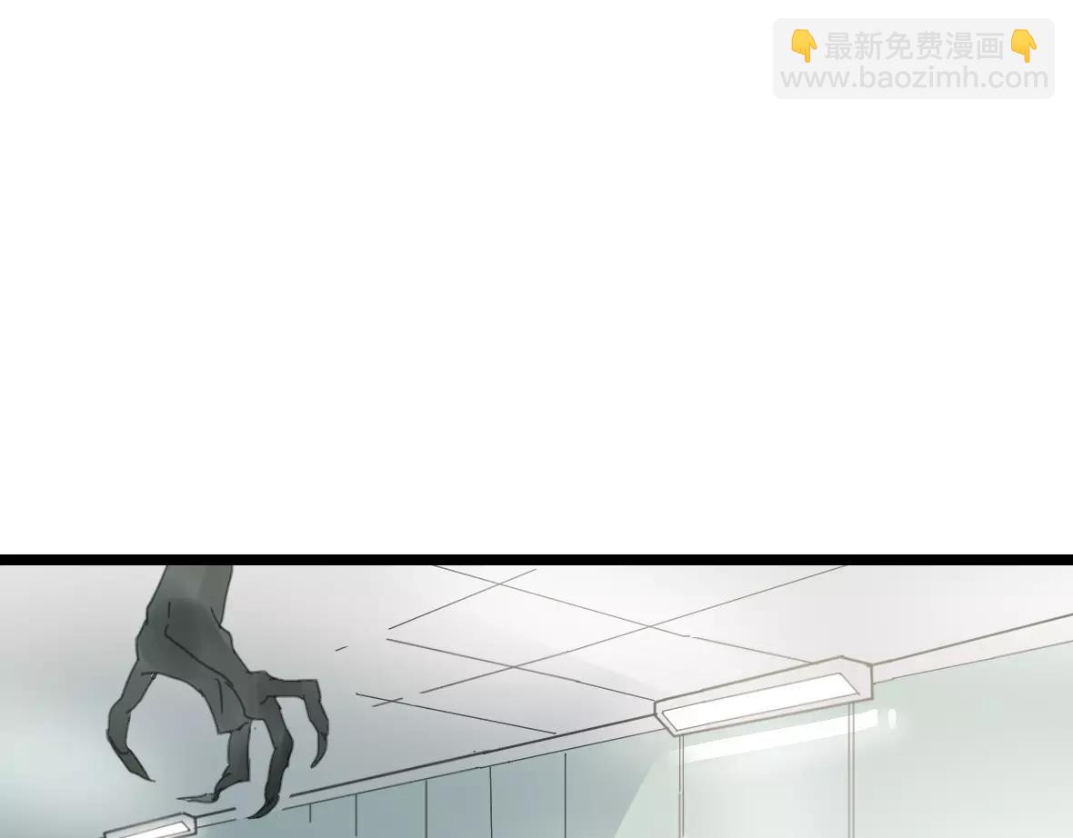 第13话 我不会丢下你的(1/3)-第13话