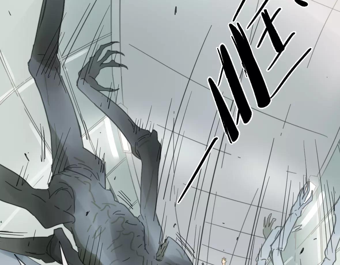 第13话 我不会丢下你的(1/3)-第13话