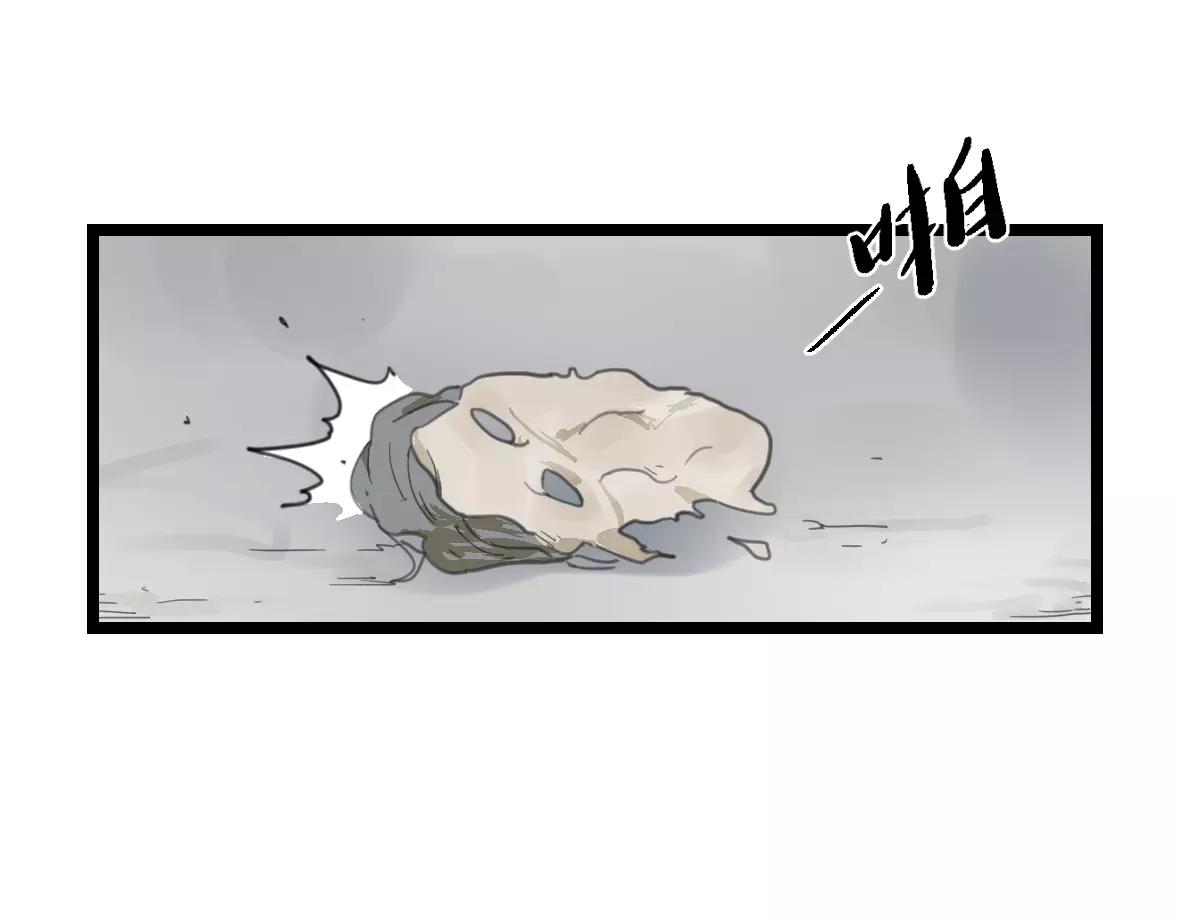 第13话 我不会丢下你的(1/3)-第13话