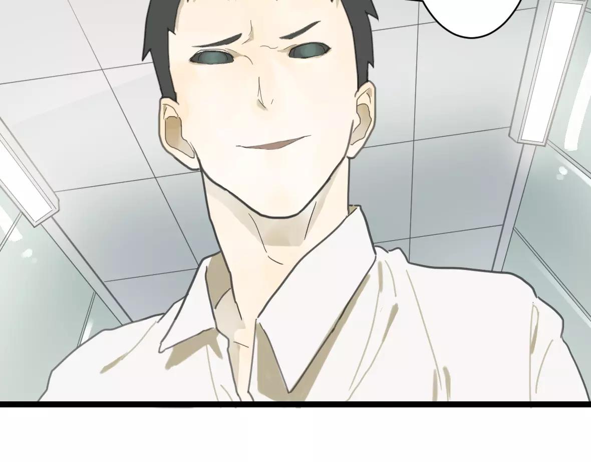 第13话 我不会丢下你的(1/3)-第13话