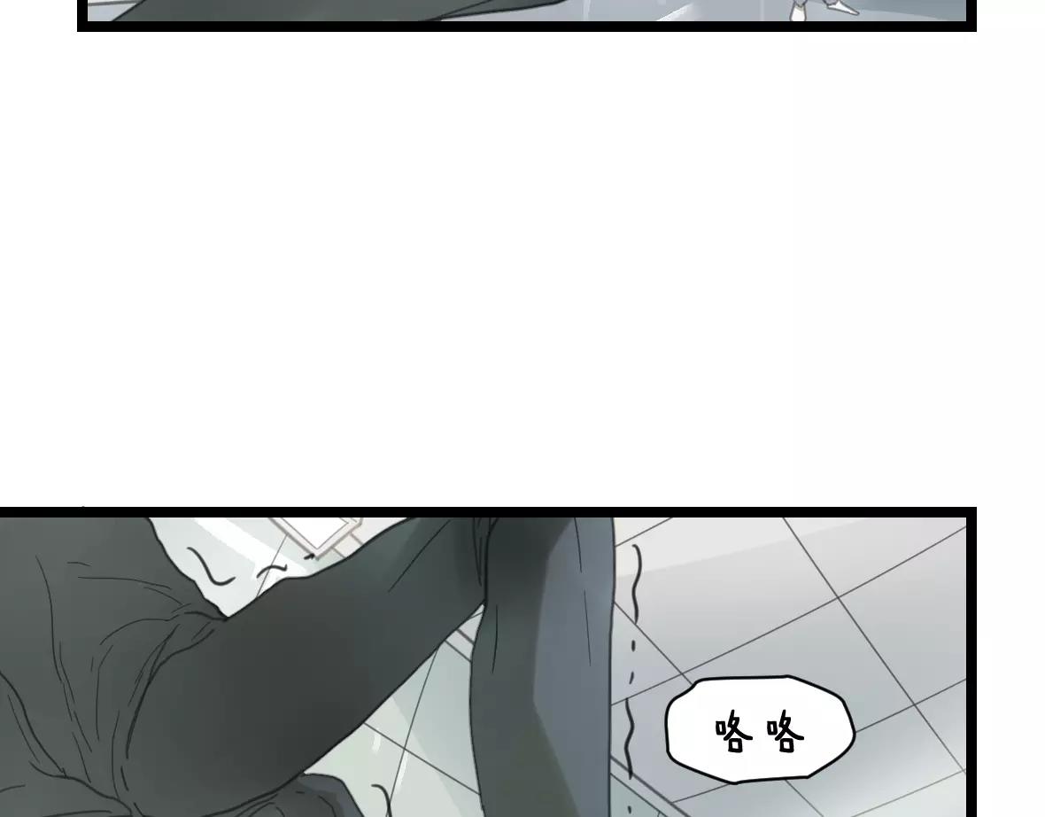 第13话 我不会丢下你的(1/3)-第13话