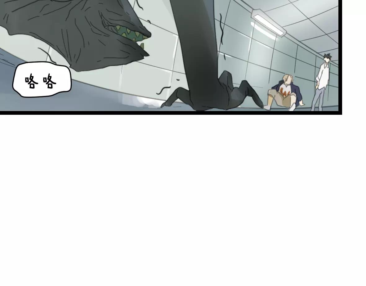 第13话 我不会丢下你的(1/3)-第13话