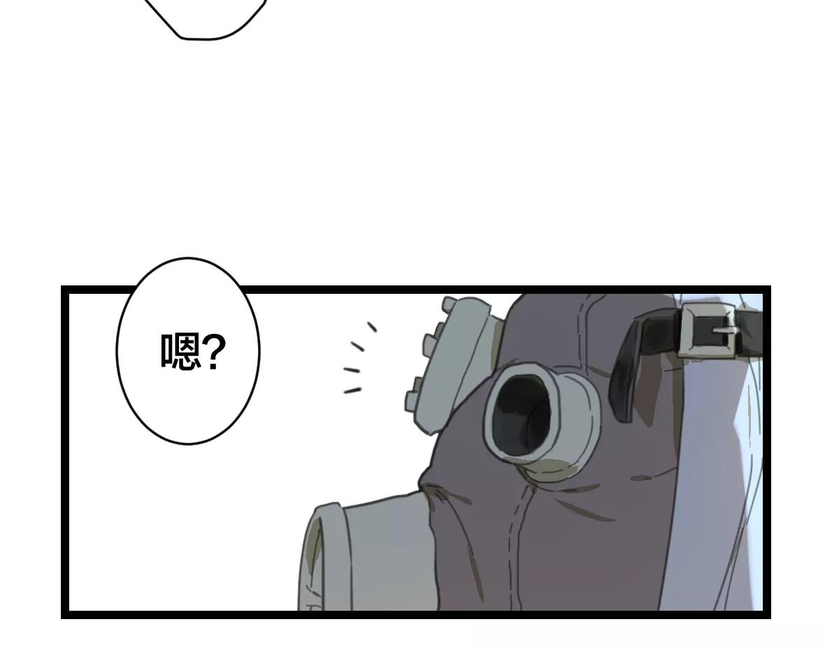 第13话 我不会丢下你的(1/3)-第13话