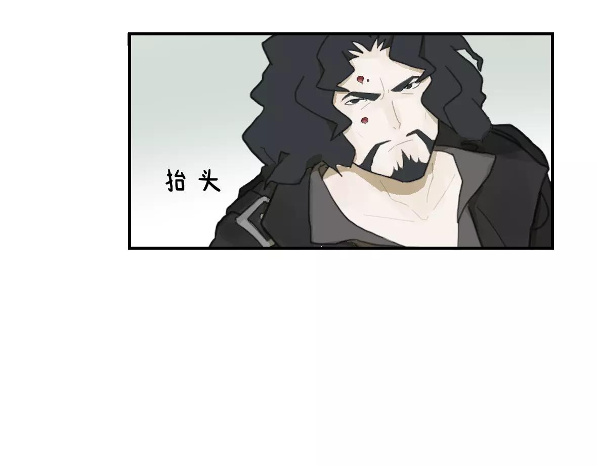 第15话 年轻人，别那么狂妄(1/2)-第15话