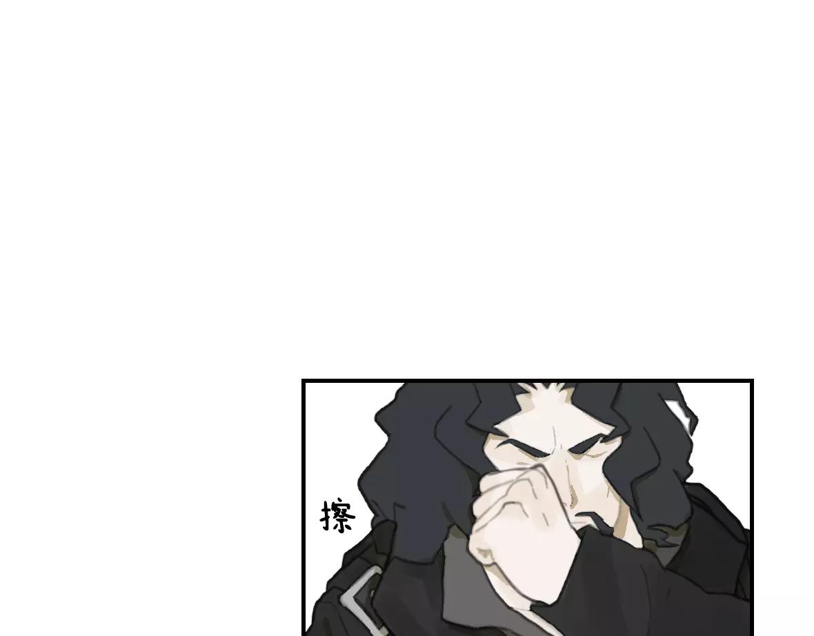 第15话 年轻人，别那么狂妄(1/2)-第15话