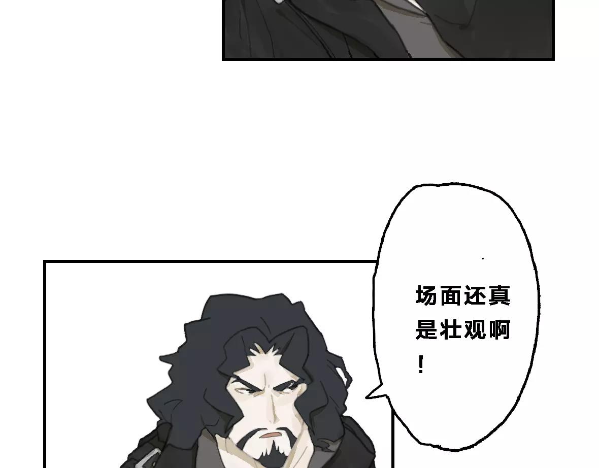 第15话 年轻人，别那么狂妄(1/2)-第15话