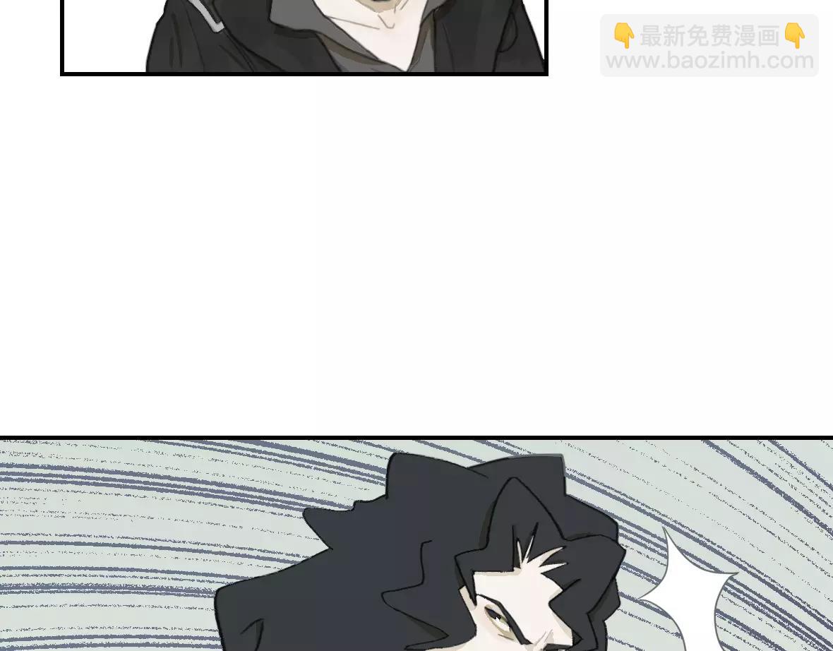 第15话 年轻人，别那么狂妄(1/2)-第15话